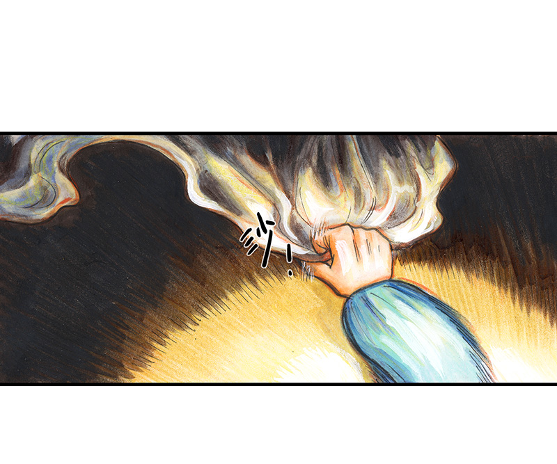 《糖果法师》27 薄荷巧克力II 第44页
