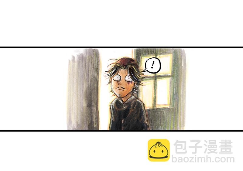 《糖果法师》25 大预言家 第19页