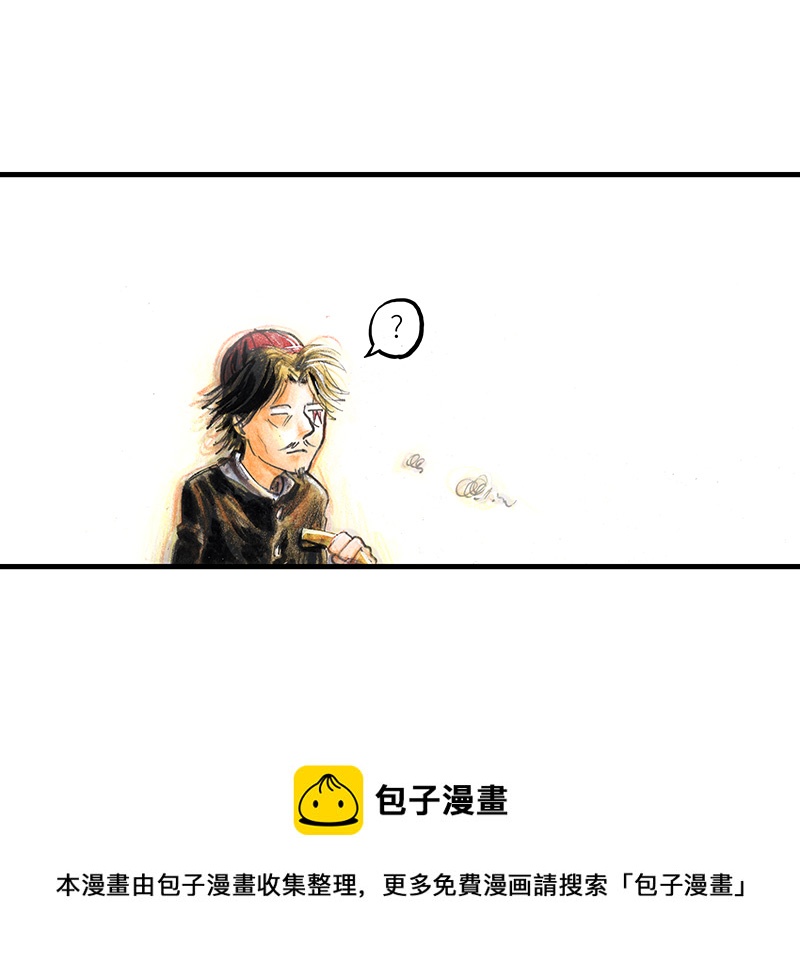 《糖果法师》25 大预言家 第9页
