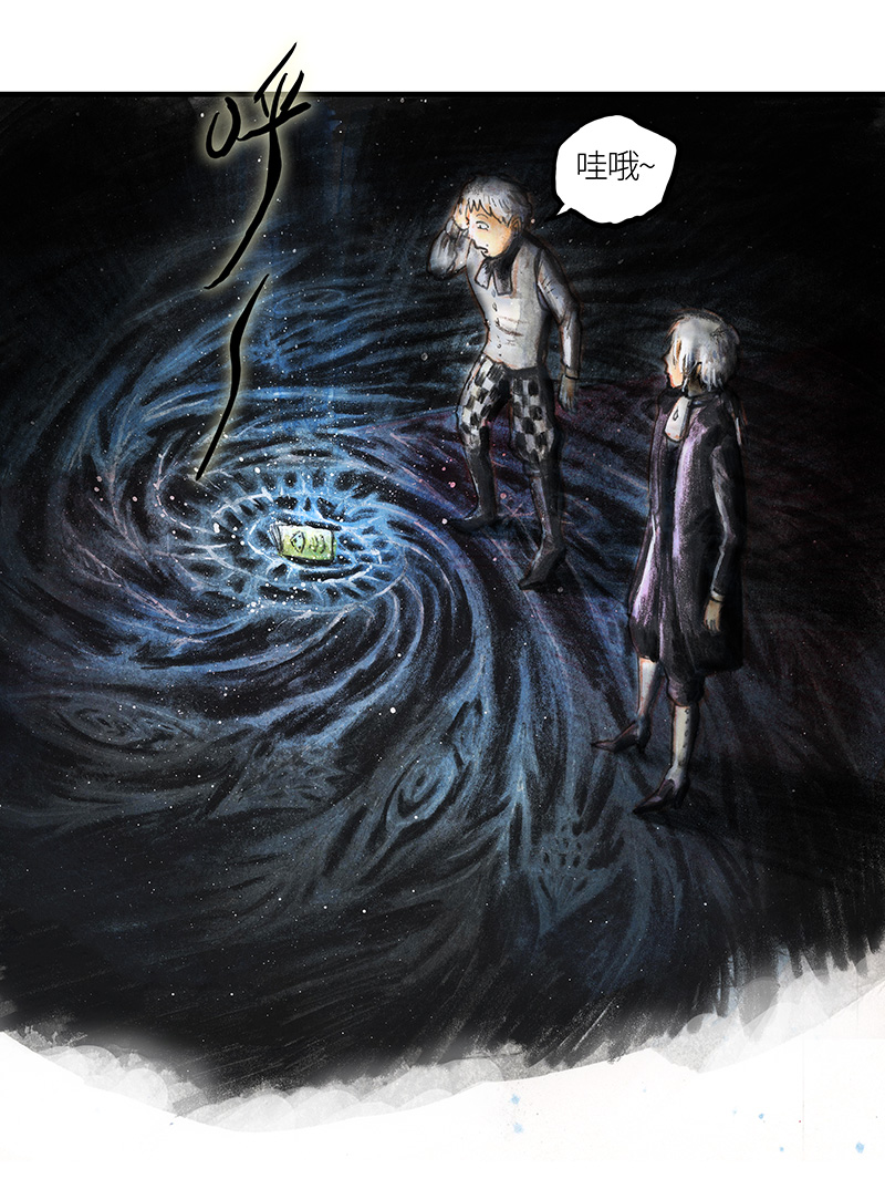 《糖果法师》33 降临日I 第36页