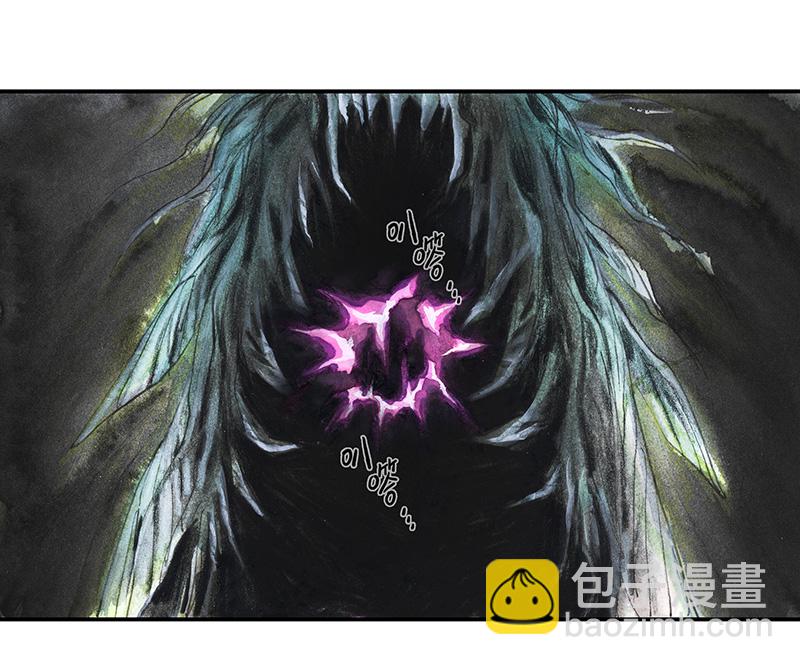 《糖果法师》36 降临日IV 第21页