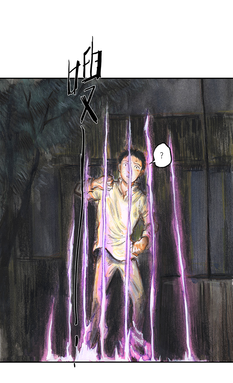 《糖果法师》36 降临日IV 第38页
