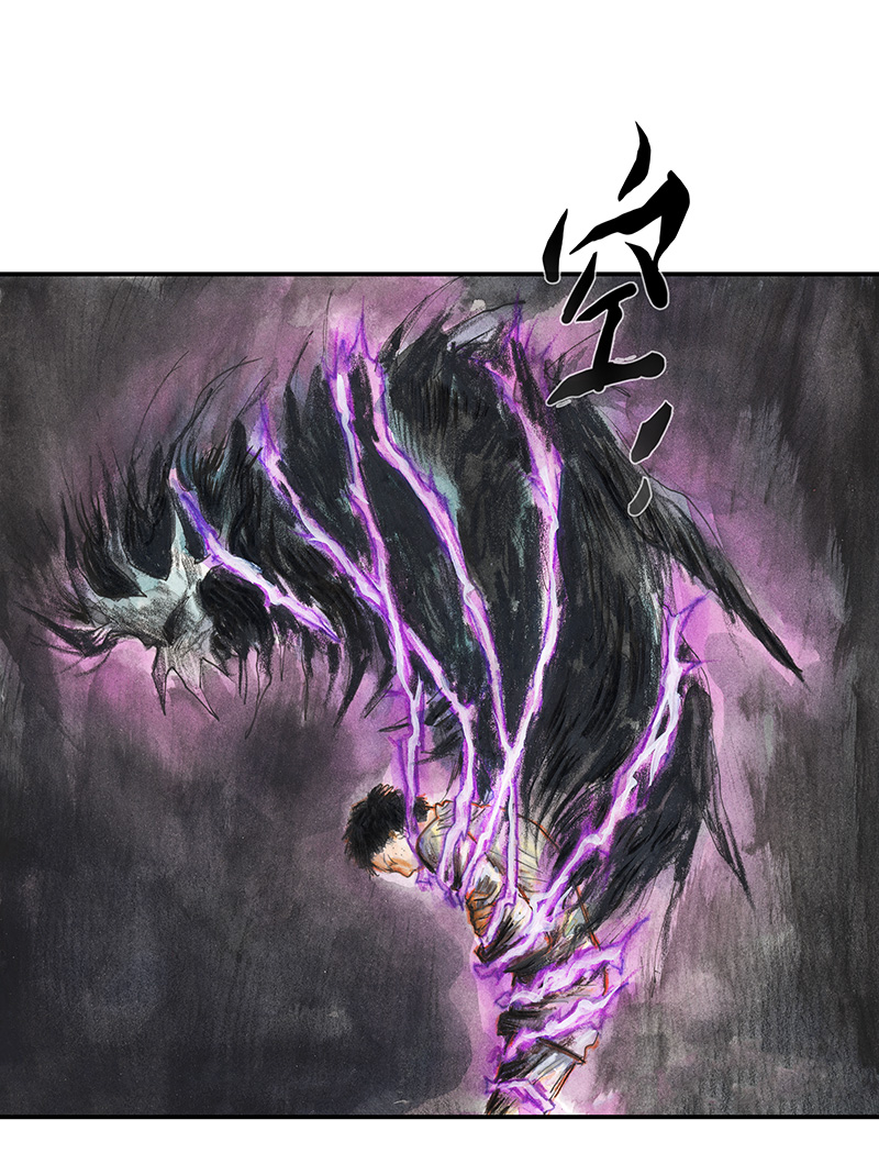 《糖果法师》36 降临日IV 第42页