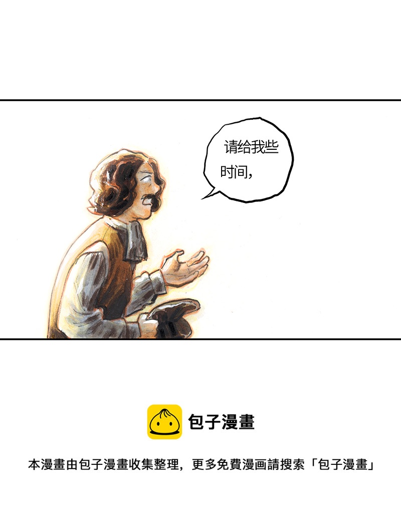 《糖果法师》35 降临日III 第37页