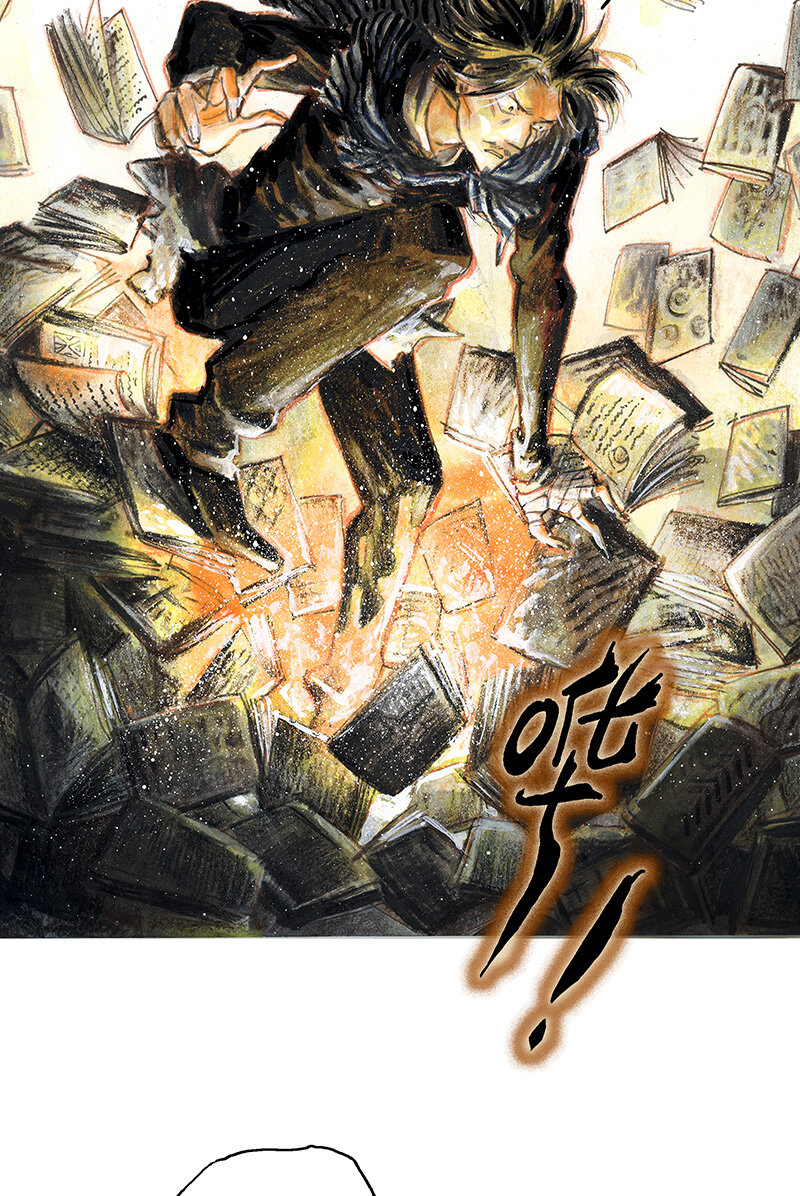 《糖果法师》40 沉堕之术III 第26页