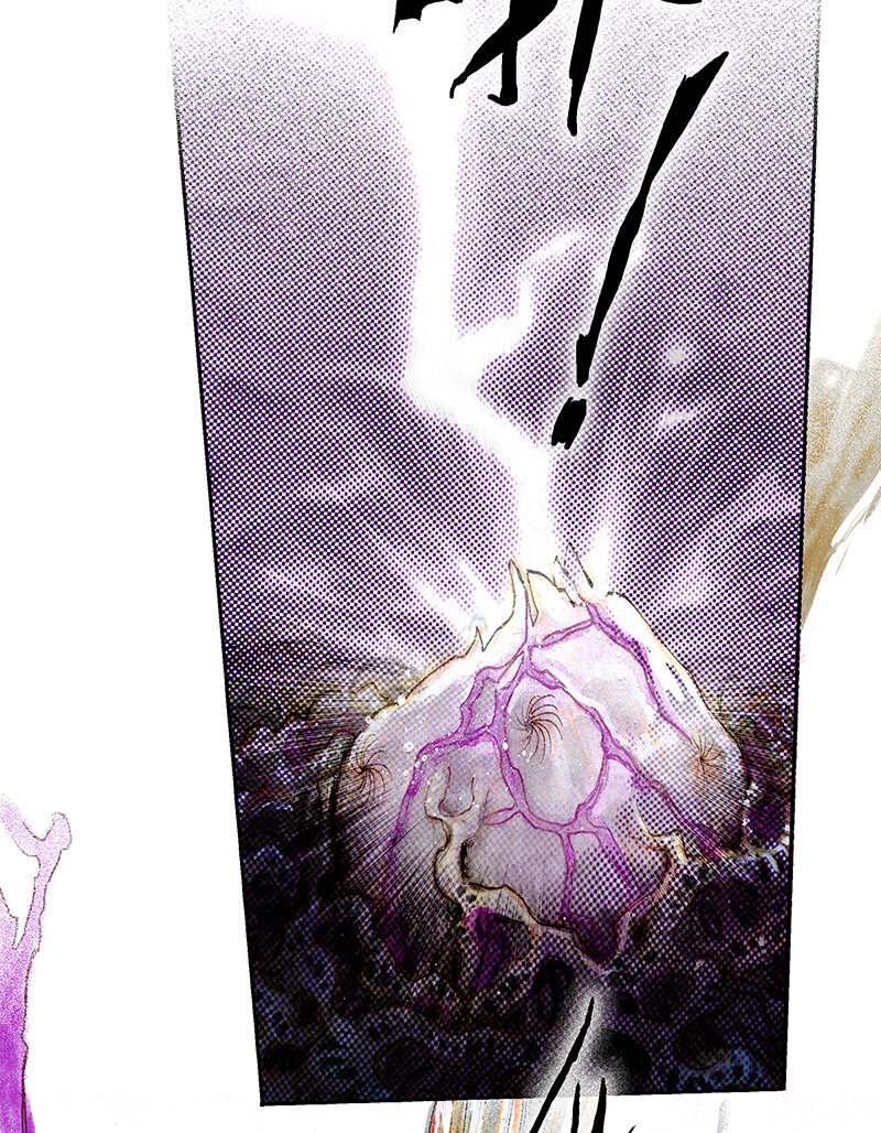 《糖果法师》42 沉堕之术V 第32页