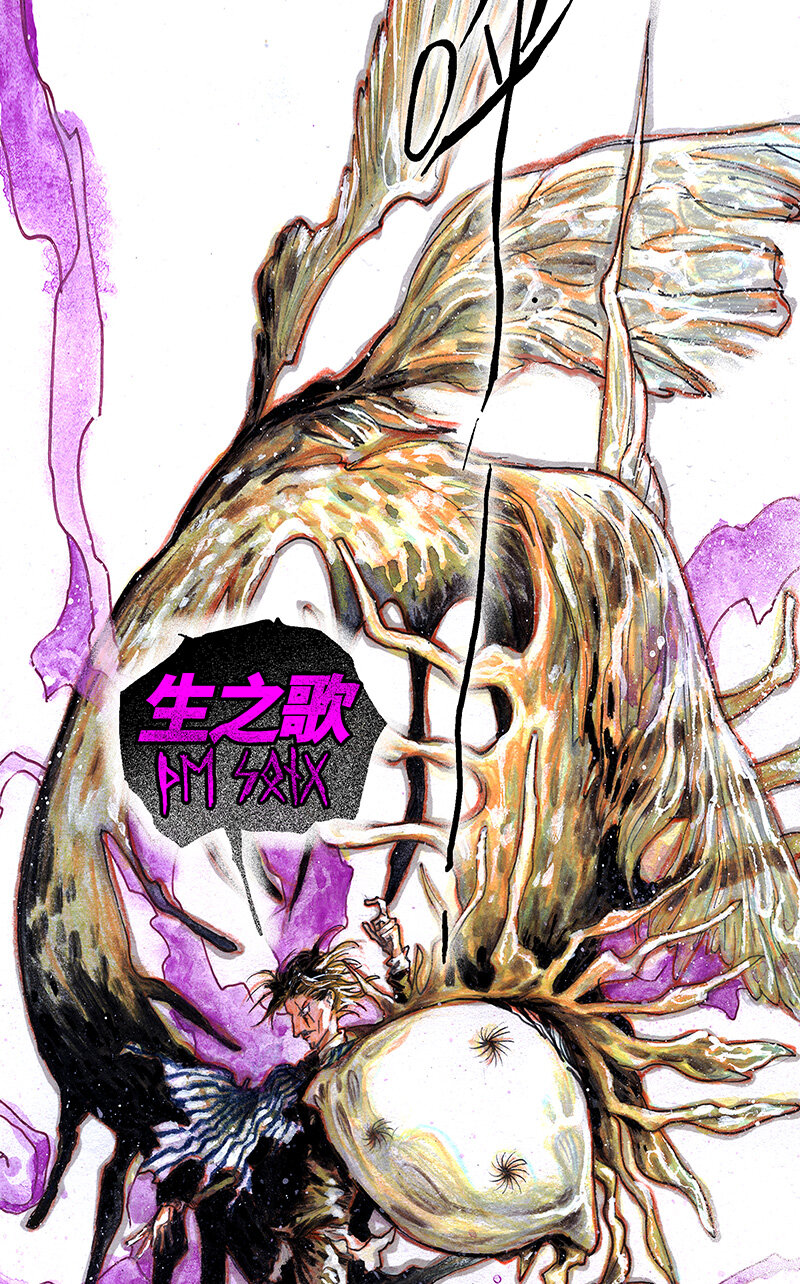 《糖果法师》42 沉堕之术V 第33页
