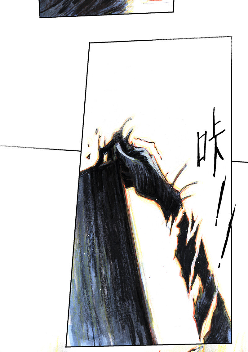《糖果法师》42 沉堕之术V 第40页