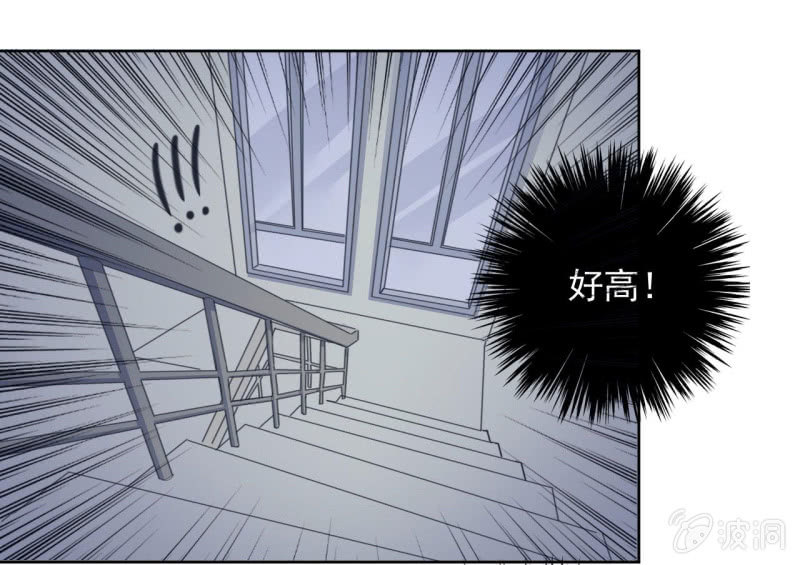 《总裁和我的百万秘密》张小萱 怎么每次遇到你都没好事 第9页