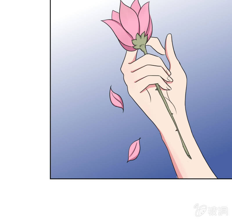 《总裁和我的百万秘密》这家伙其实也没那么讨厌啊 第38页