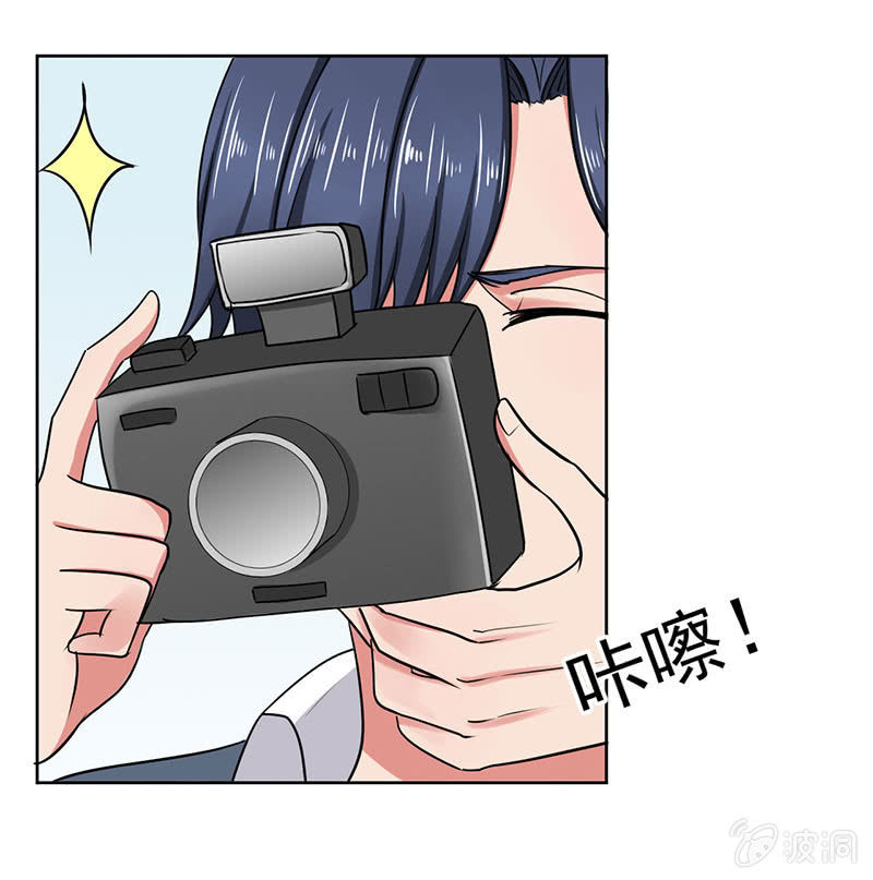 《总裁和我的百万秘密》张小萱酒后诉说悲惨往事 第39页