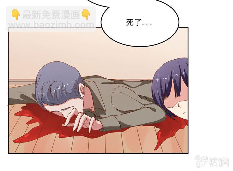 《总裁和我的百万秘密》陆景天不为人知的童年 第16页