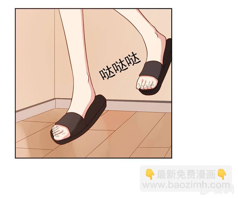 《总裁和我的百万秘密》陆景天不为人知的童年 第23页