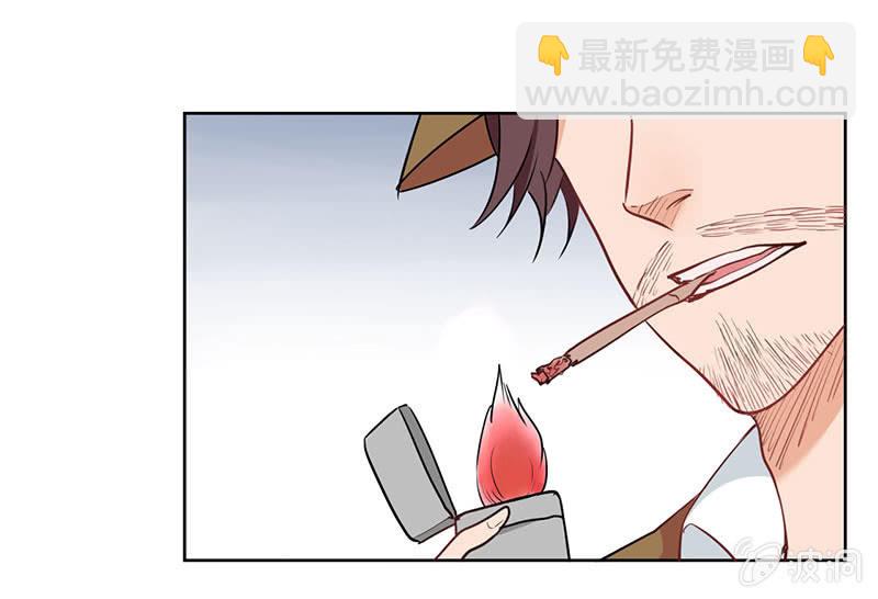 《总裁和我的百万秘密》我去！真的有飞机！ 第3页