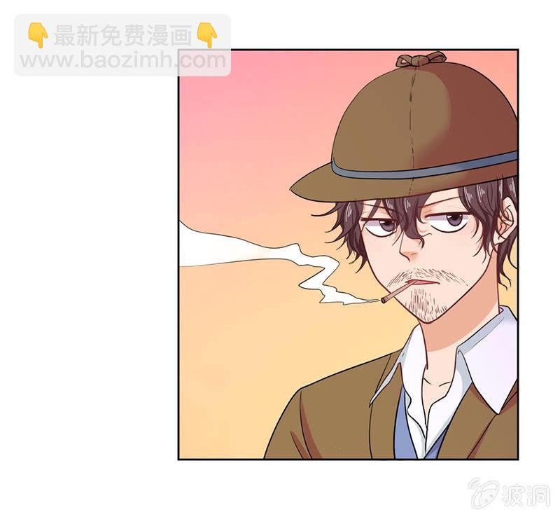 《总裁和我的百万秘密》我去！真的有飞机！ 第8页