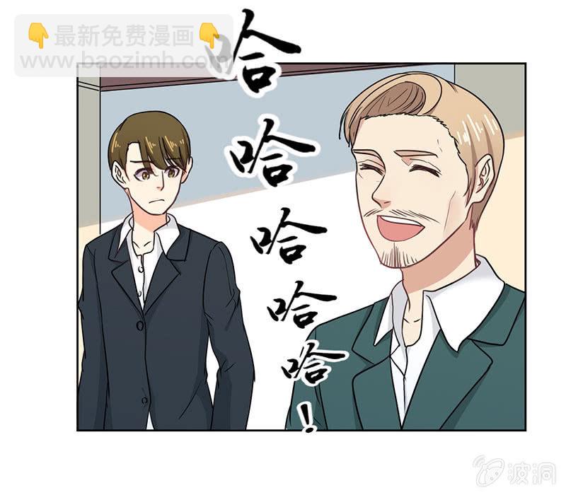 《总裁和我的百万秘密》张小宣的表演时间 第10页