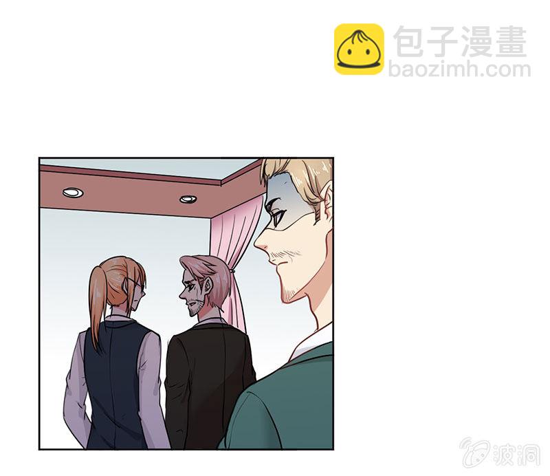 《总裁和我的百万秘密》张小宣的表演时间 第7页