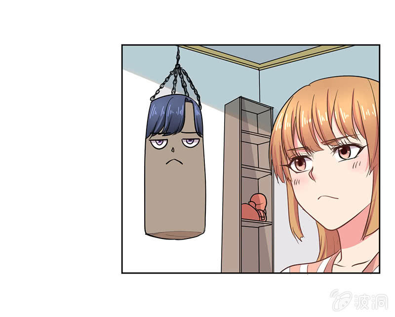 《总裁和我的百万秘密》我才不会为他减肥！ 第29页