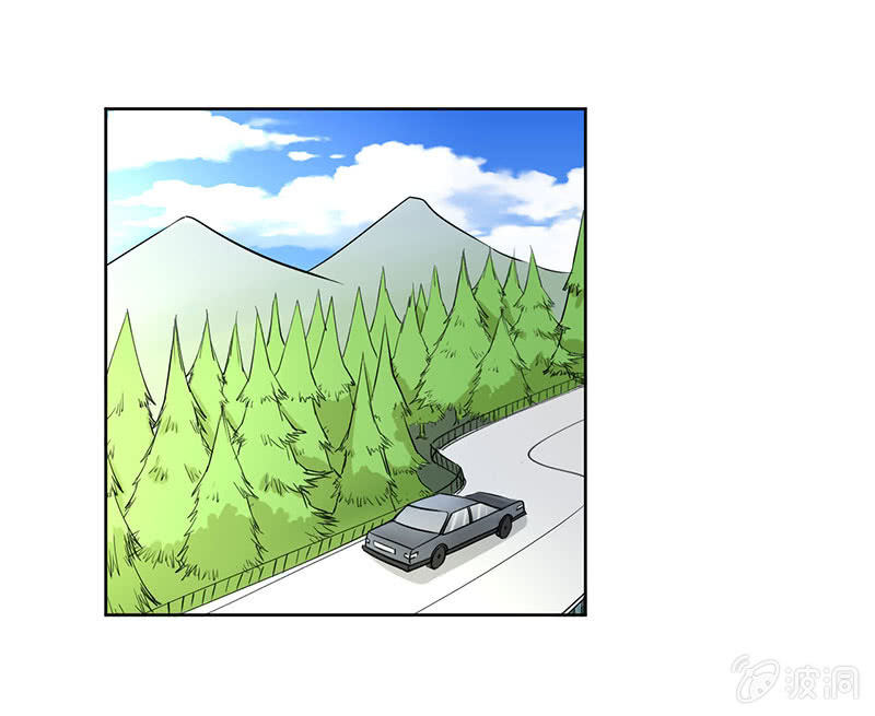 《总裁和我的百万秘密》来自菲娜的“关照” 第11页
