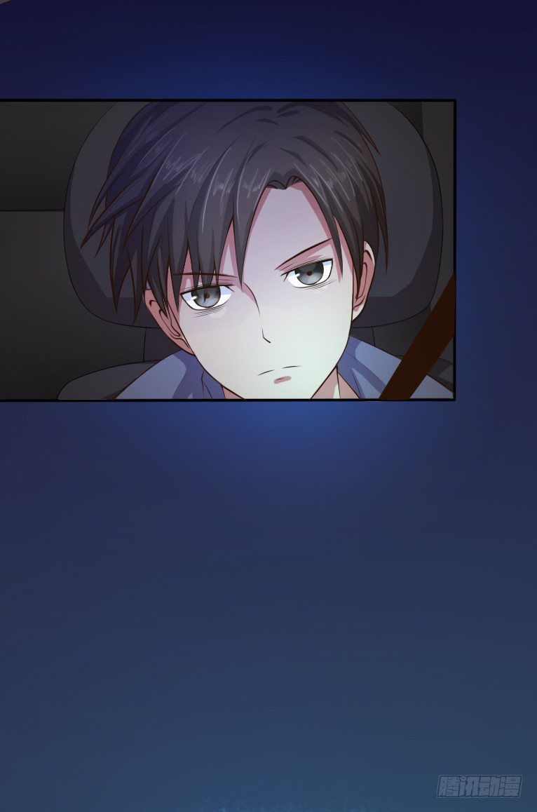 《灵棺夜行》第2话 夜车惊魂女 第5页