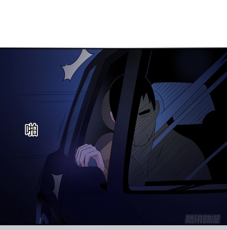 《灵棺夜行》第3话 神秘死亡 第19页