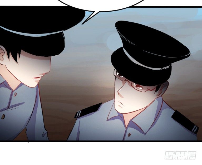 《灵棺夜行》第3话 神秘死亡 第37页