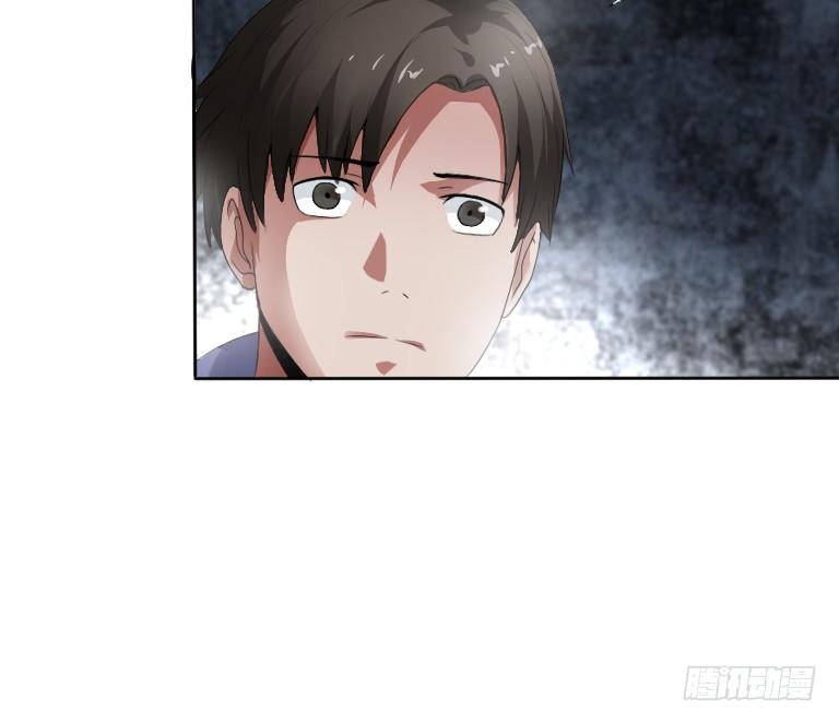 《灵棺夜行》第5话 三寸小鞋 第37页