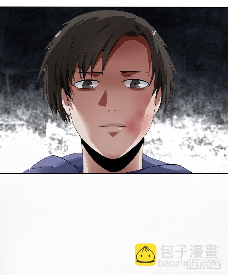 《灵棺夜行》第5话 三寸小鞋 第41页