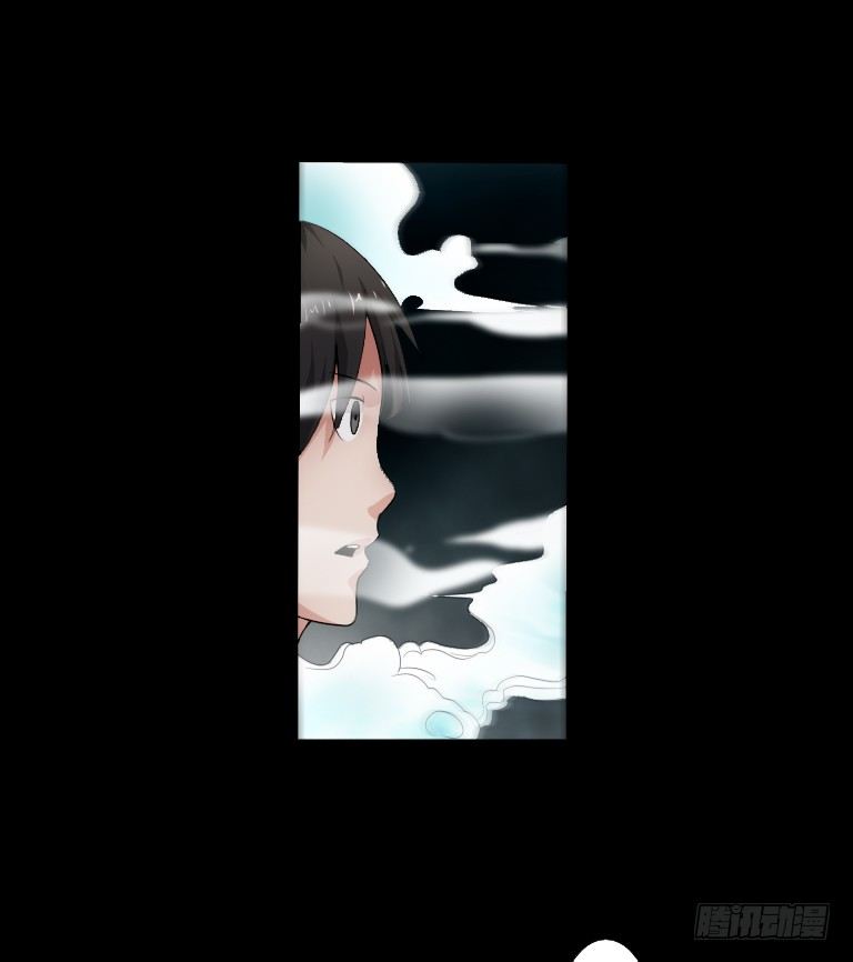 《灵棺夜行》第7话 阴婚纸夜 第26页