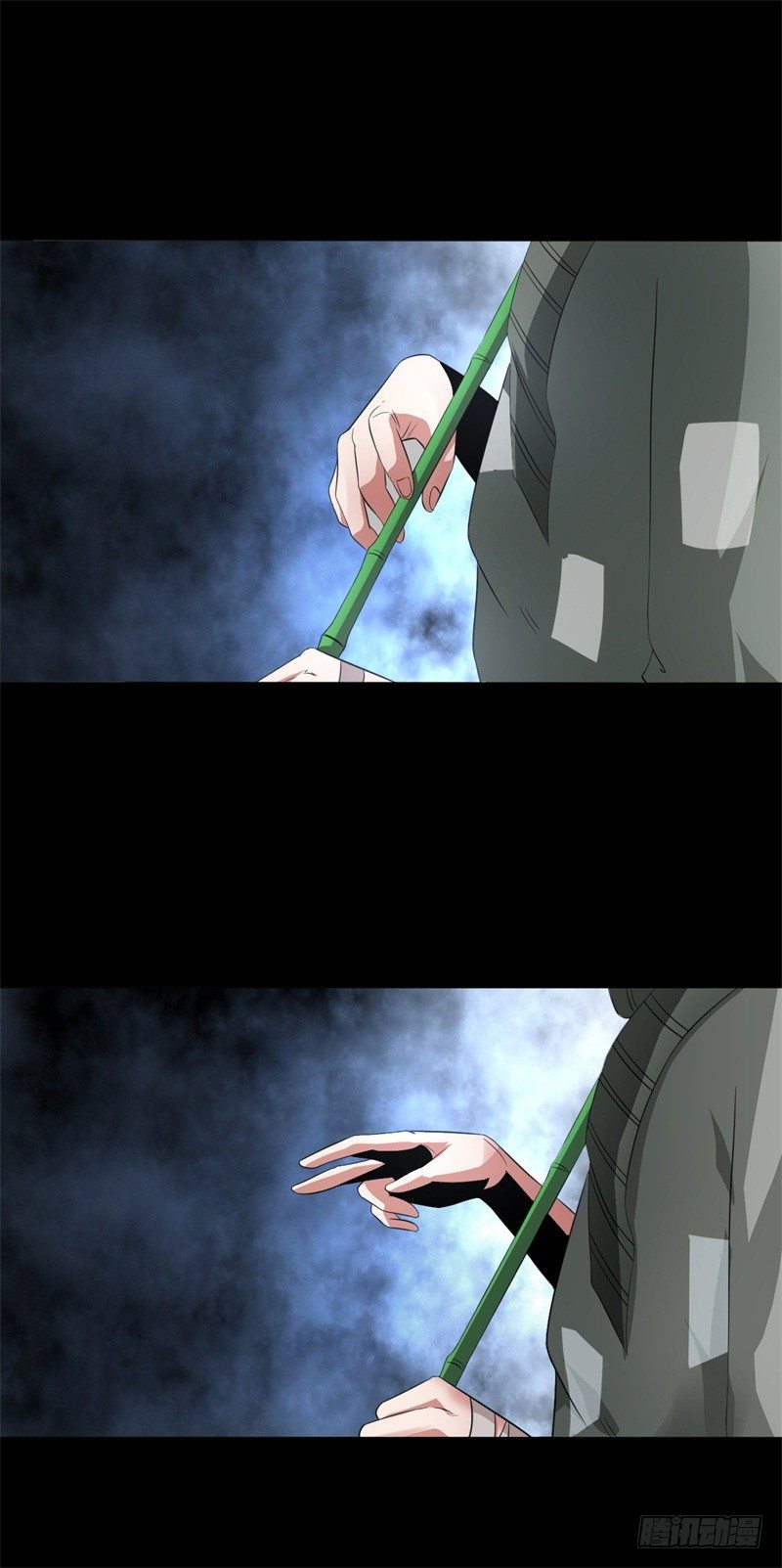 《灵棺夜行》第8话 虚幻之眼 第4页