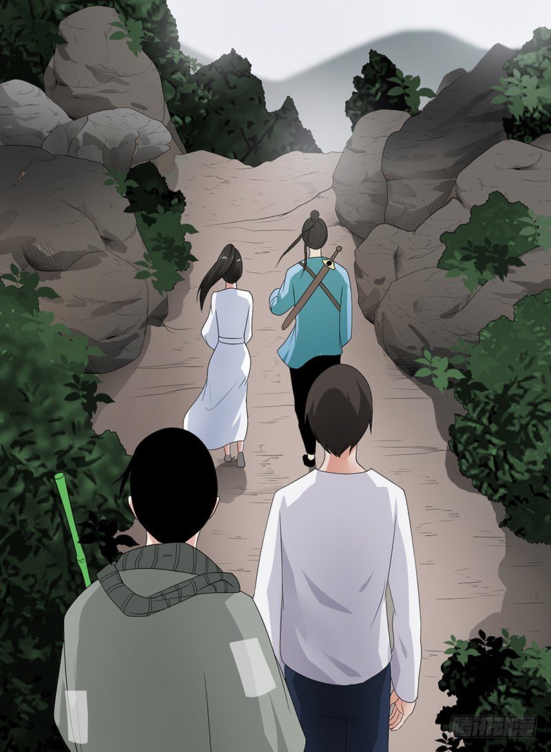 《灵棺夜行》第10话 绣花鞋中的女人 第44页