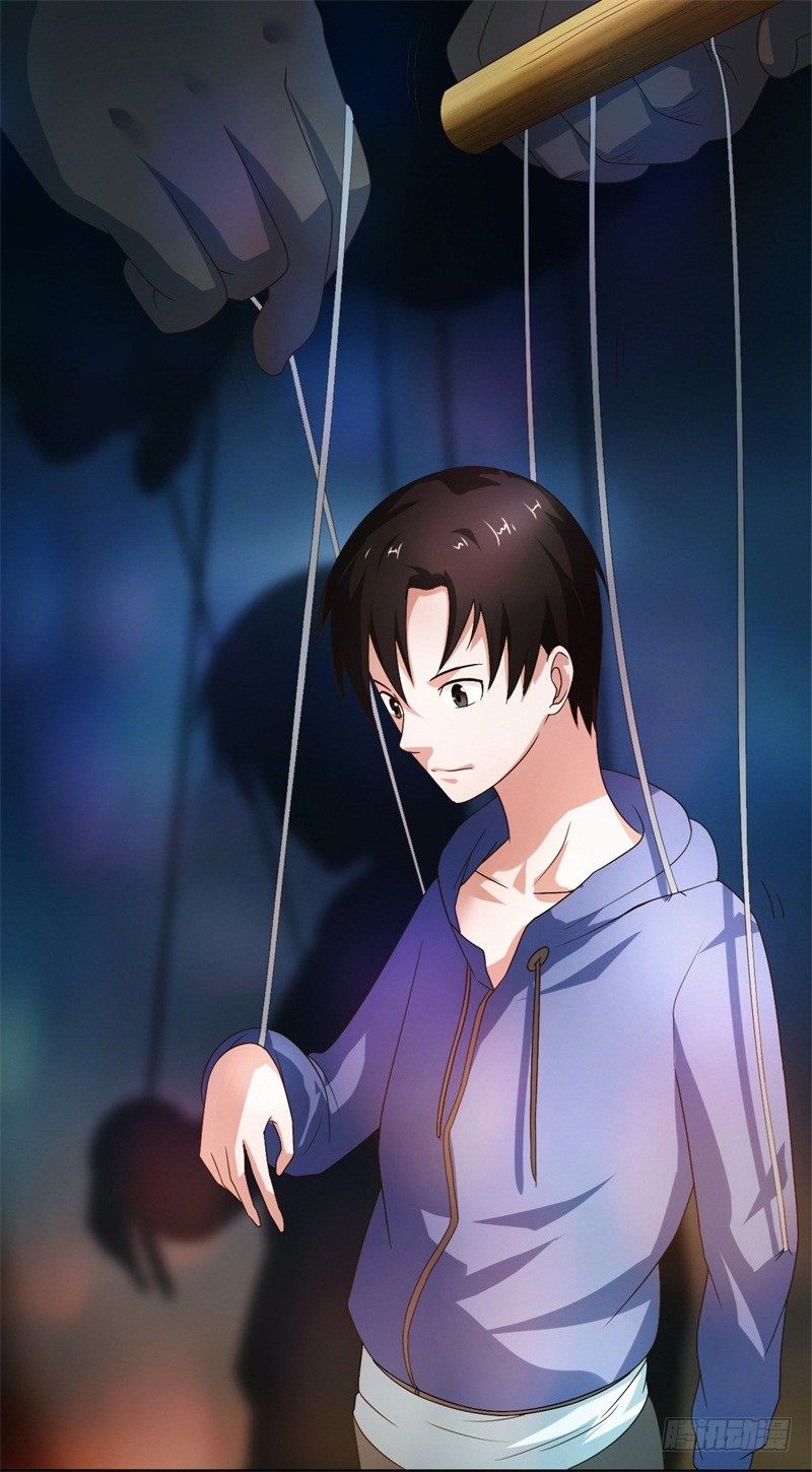《灵棺夜行》第14话 出棺 第1页