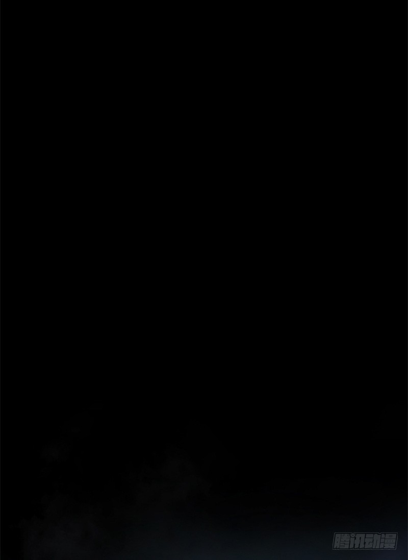 《灵棺夜行》第13话 引雷术 第28页