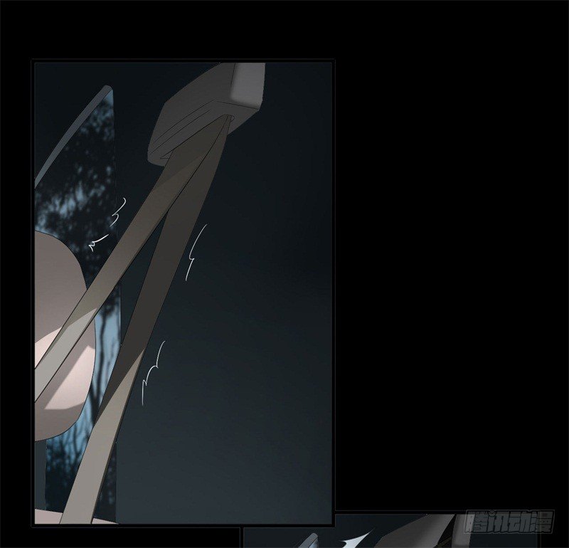 《灵棺夜行》第19话 附身 第21页