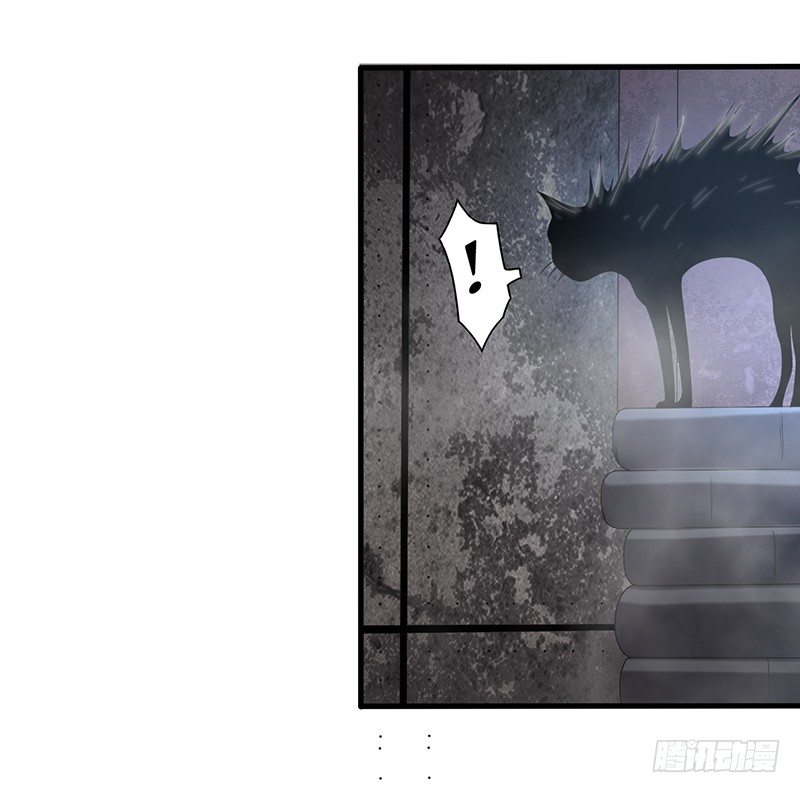 《灵棺夜行》第22话 迷雾重重 第36页