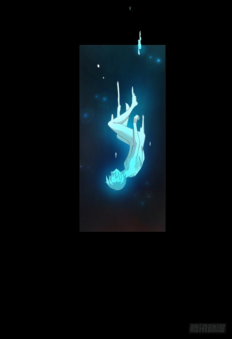 《灵棺夜行》第34话 通缉令 第12页
