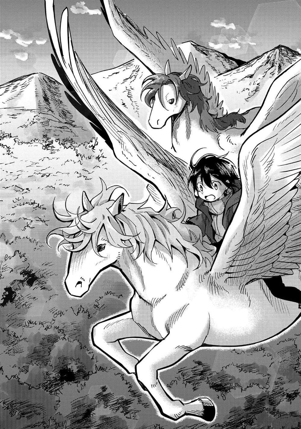 《今天画的饼也很美味》第4话 第39页