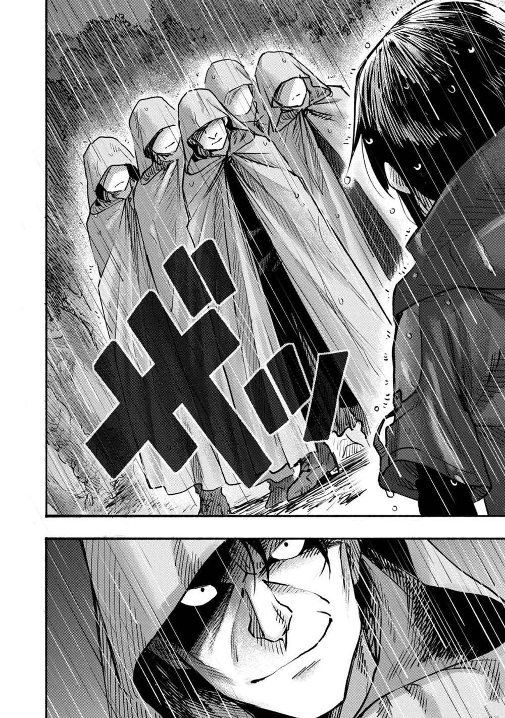 《今天画的饼也很美味》第6话 第32页