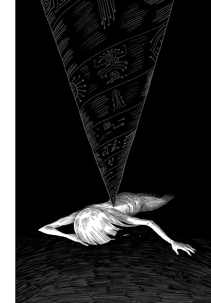 《阎罗太子 踏春纪事》11 第22页