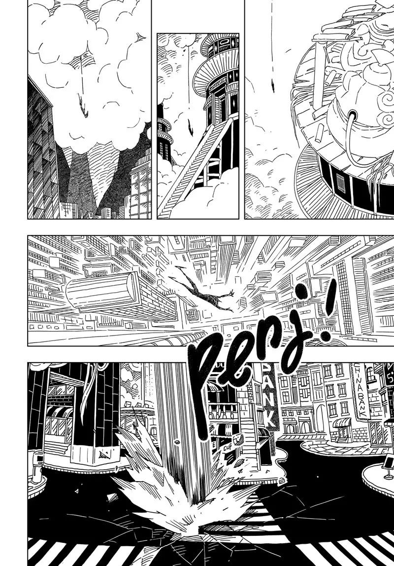 《阎罗太子 踏春纪事》25 第6页