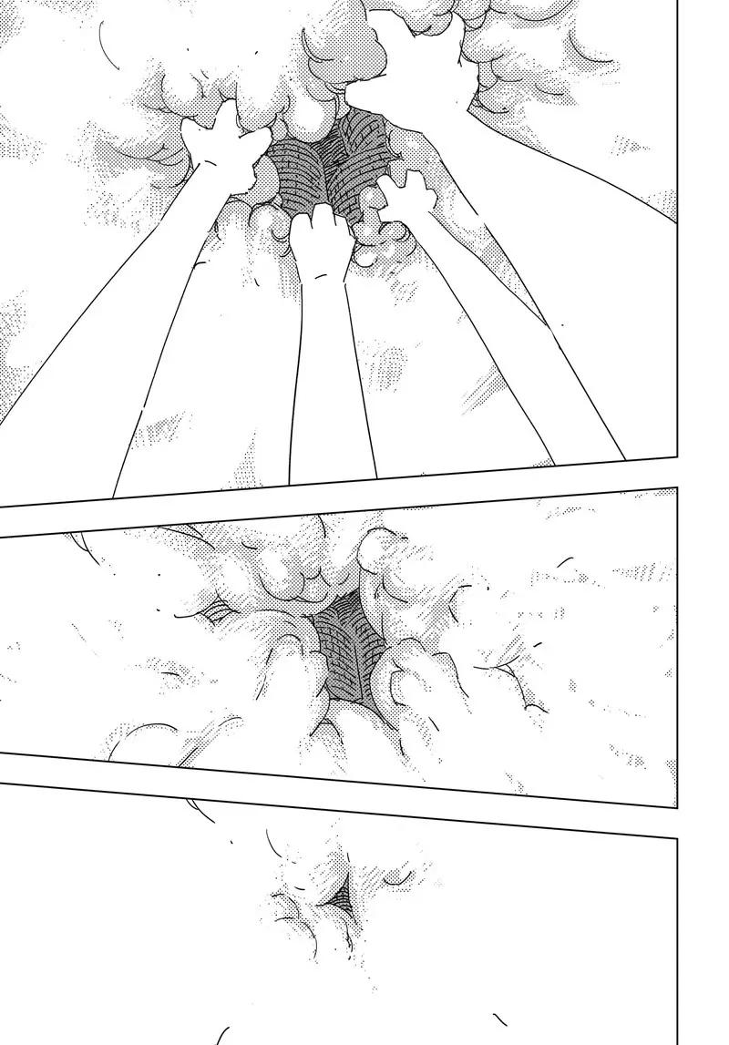 《阎罗太子 踏春纪事》29 第22页