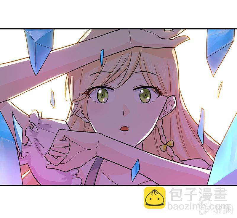 《魔女的家宴》第3话 第30页