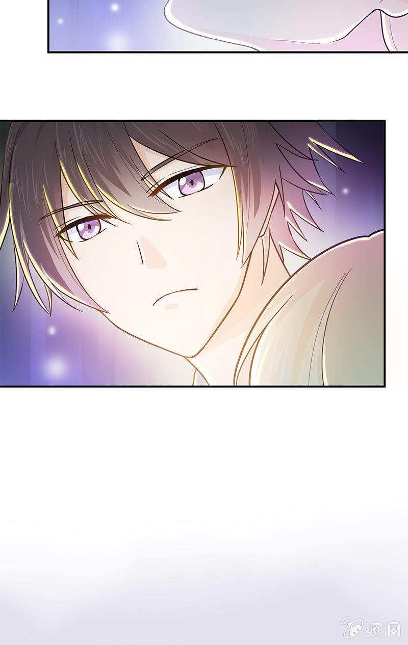 《魔女的家宴》预告 第23页