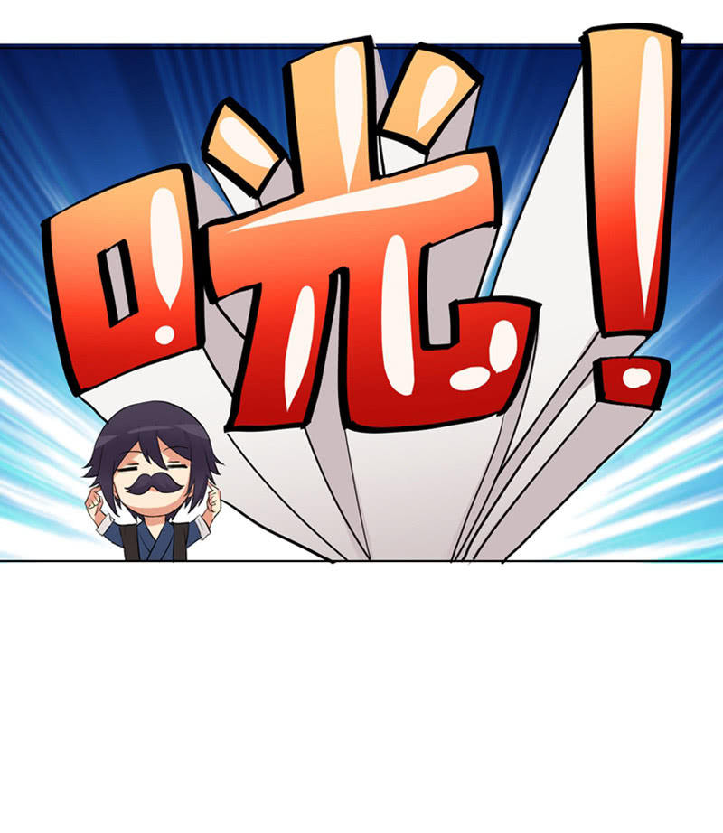 《魔女的家宴》春节番外 第7页