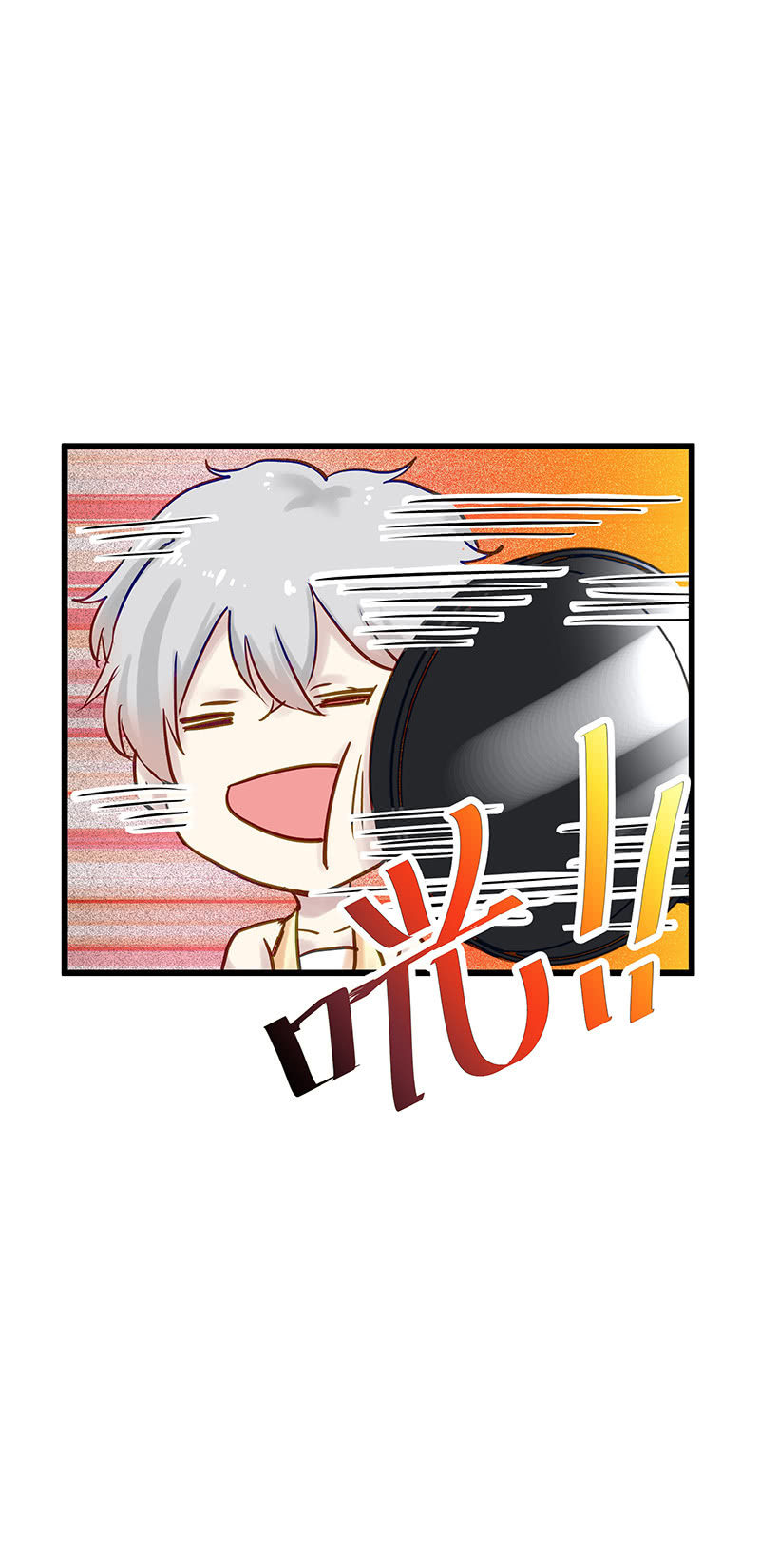 《魔女的家宴》第11话 第19页