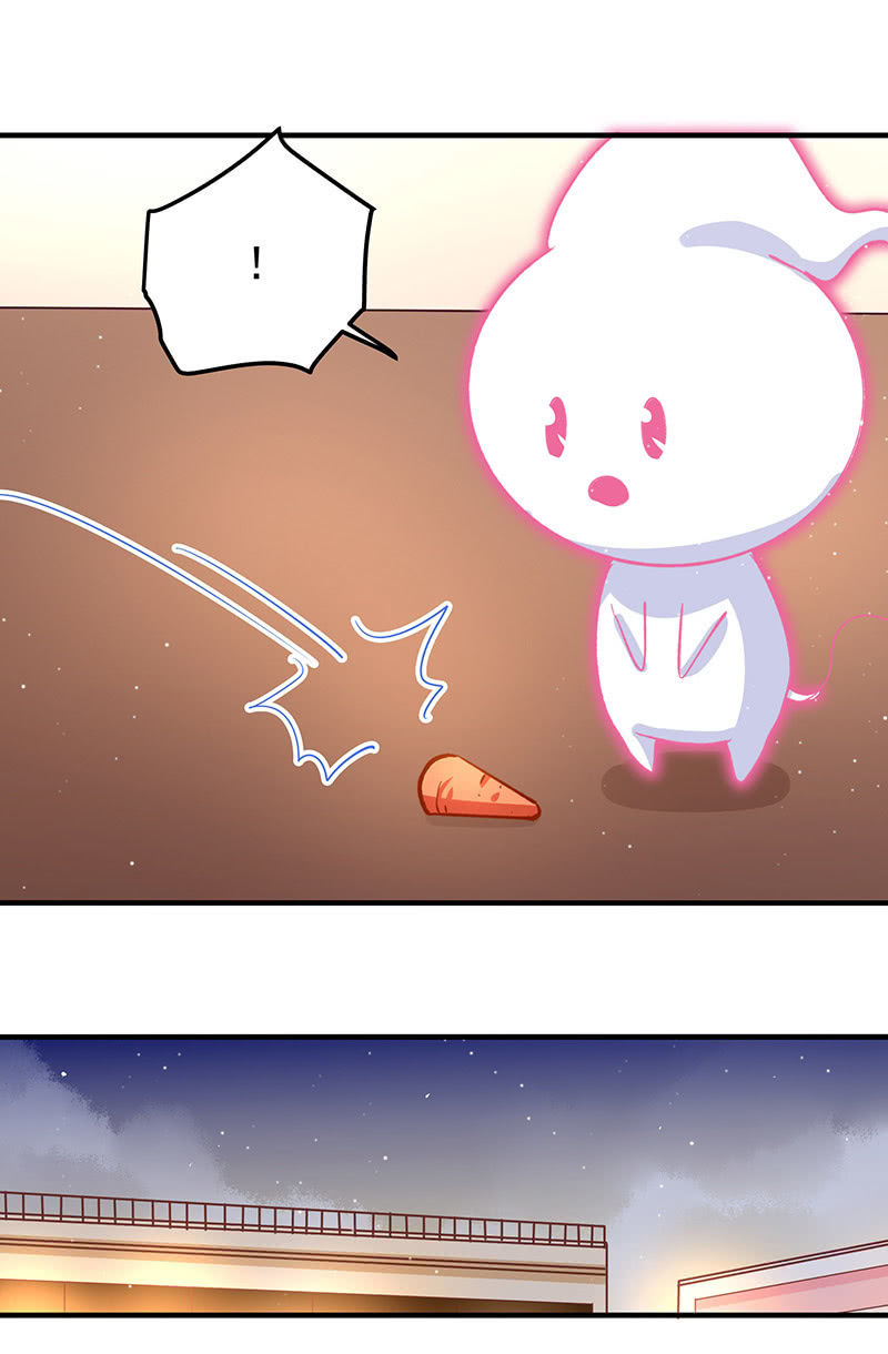 《魔女的家宴》想变美的心情 第20页
