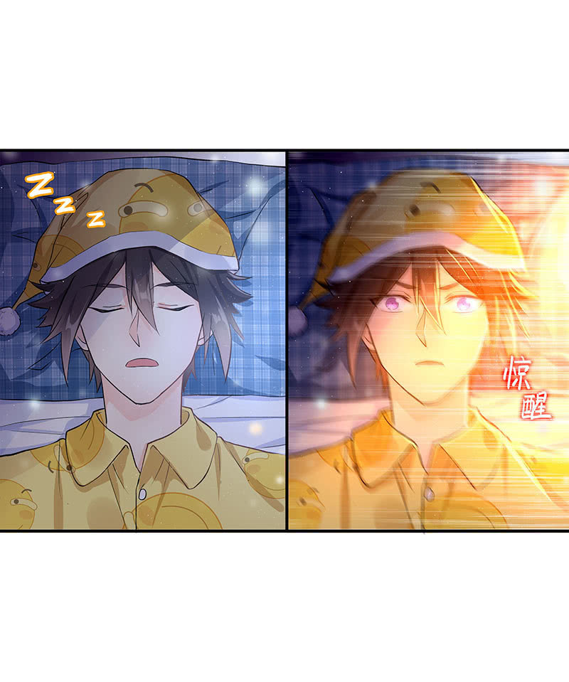 《魔女的家宴》第48话 第10页