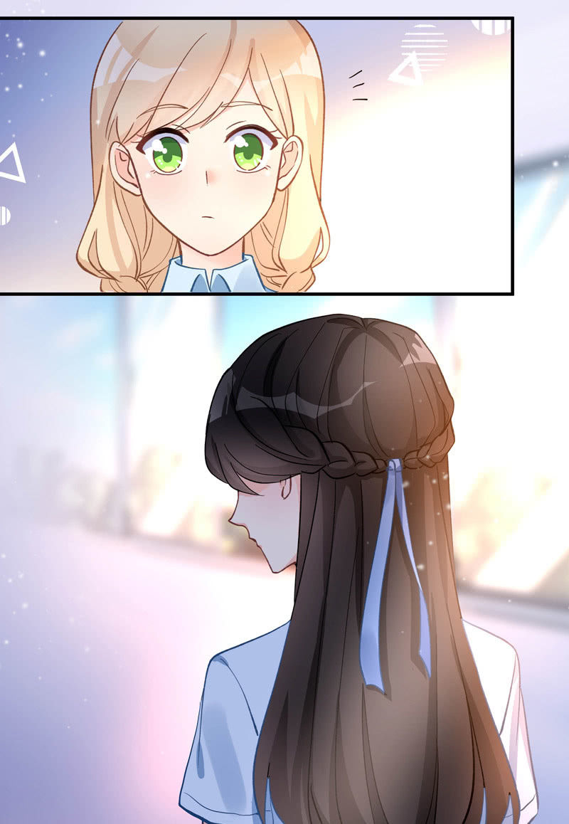 《魔女的家宴》第58话 第3页