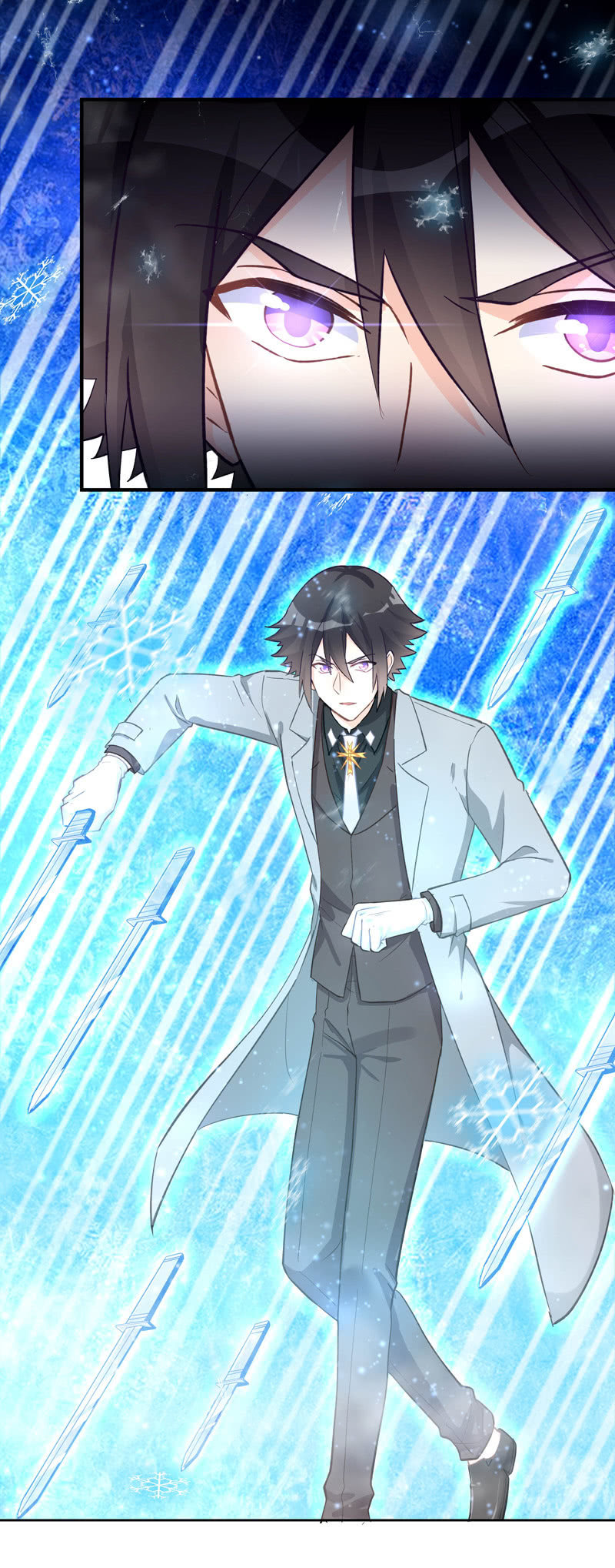 《魔女的家宴》第59话 第26页
