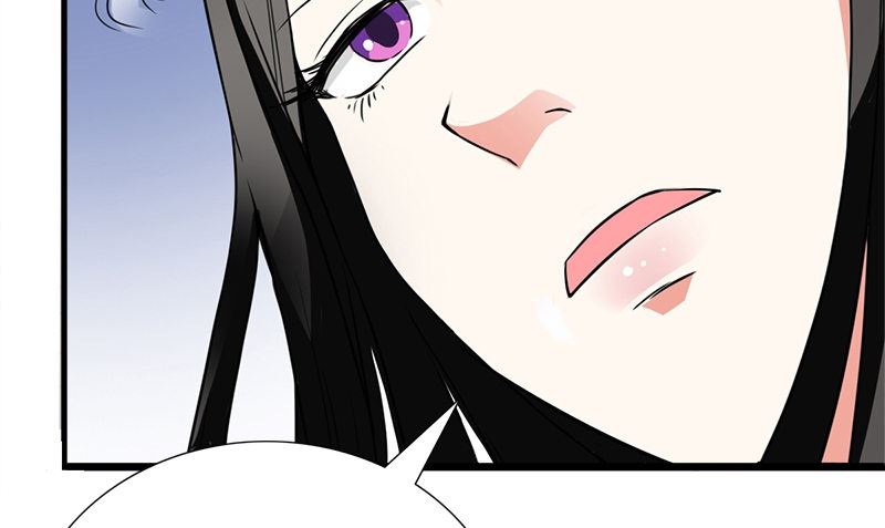 《武林高手在都市》第3话 搬东西 第31页